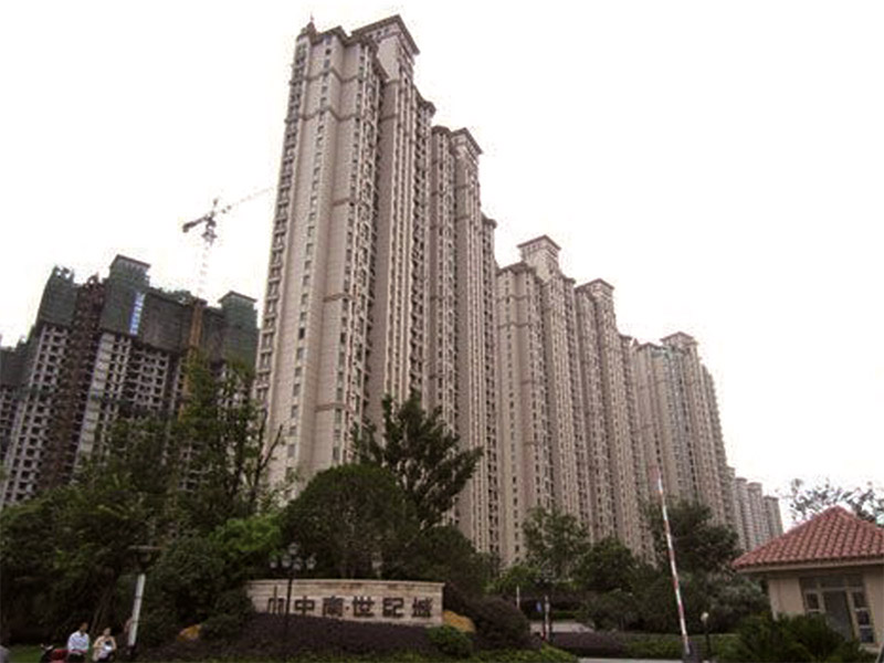 廣饒縣中南世紀(jì)城